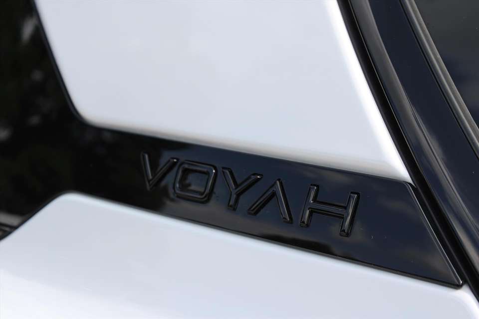 Voyah Free - Imagem 6
