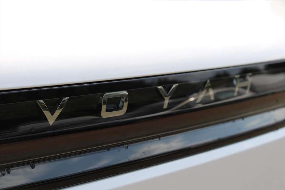 Voyah Free - Imagem 10