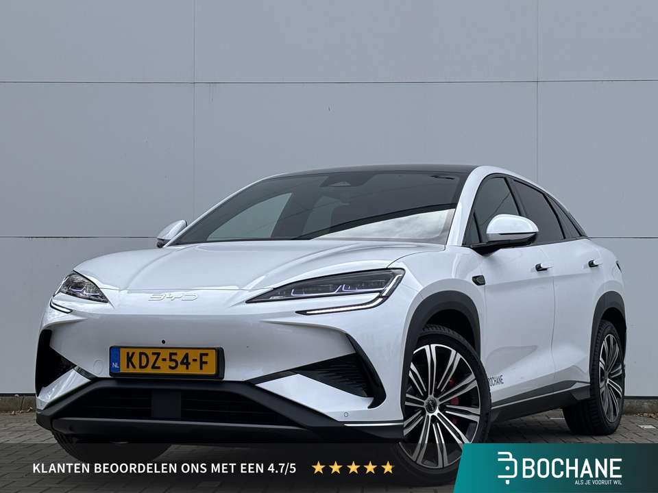BYD Sealion 7 2026