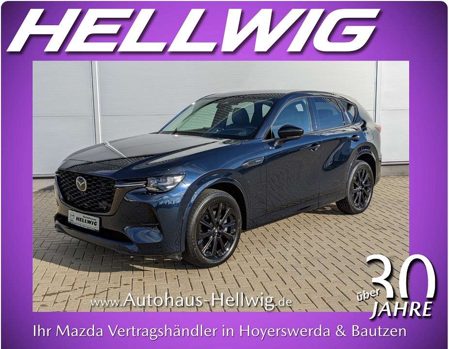 Mazda CX-60 - Imagem 1