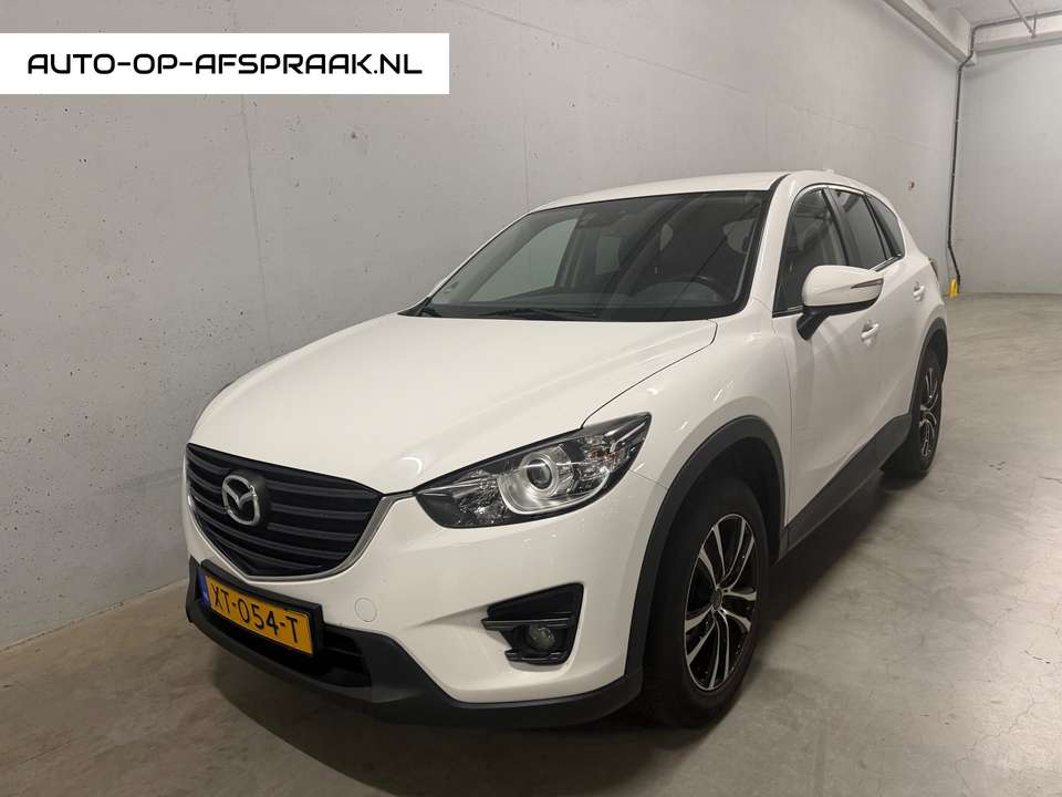 Mazda CX-5 - Imagem 4