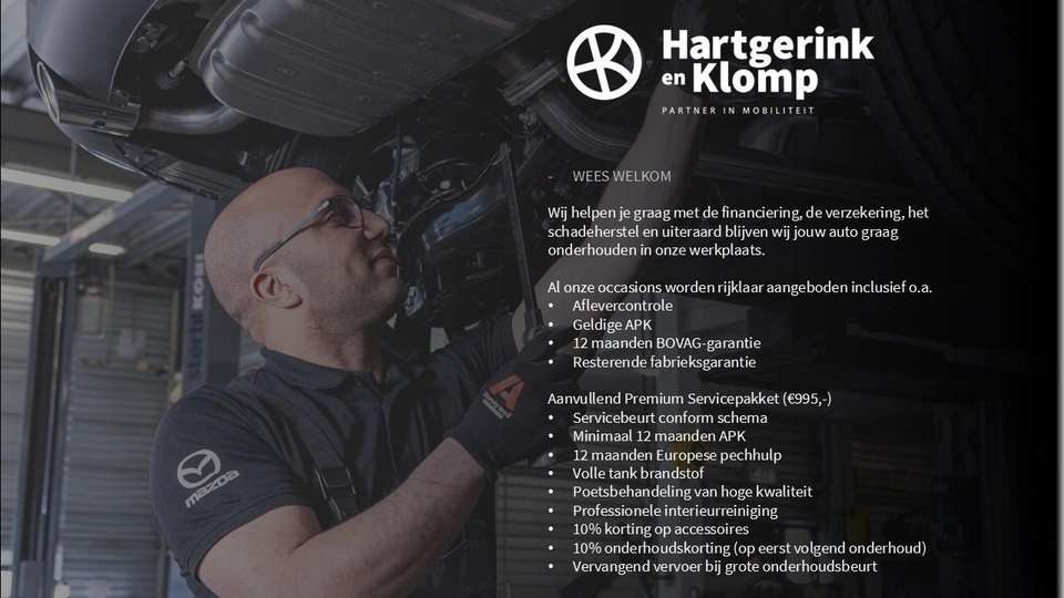 Mazda MX-30 - Imagem 2