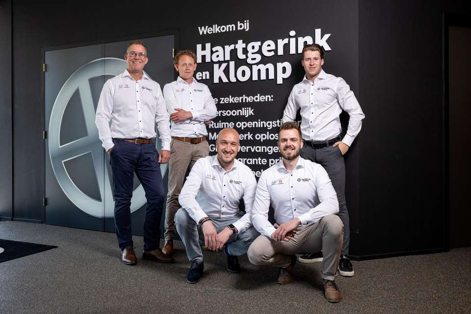 Mazda MX-30 - Imagem 3