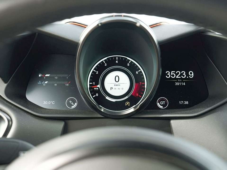 Aston Martin DBS - Imagem 6