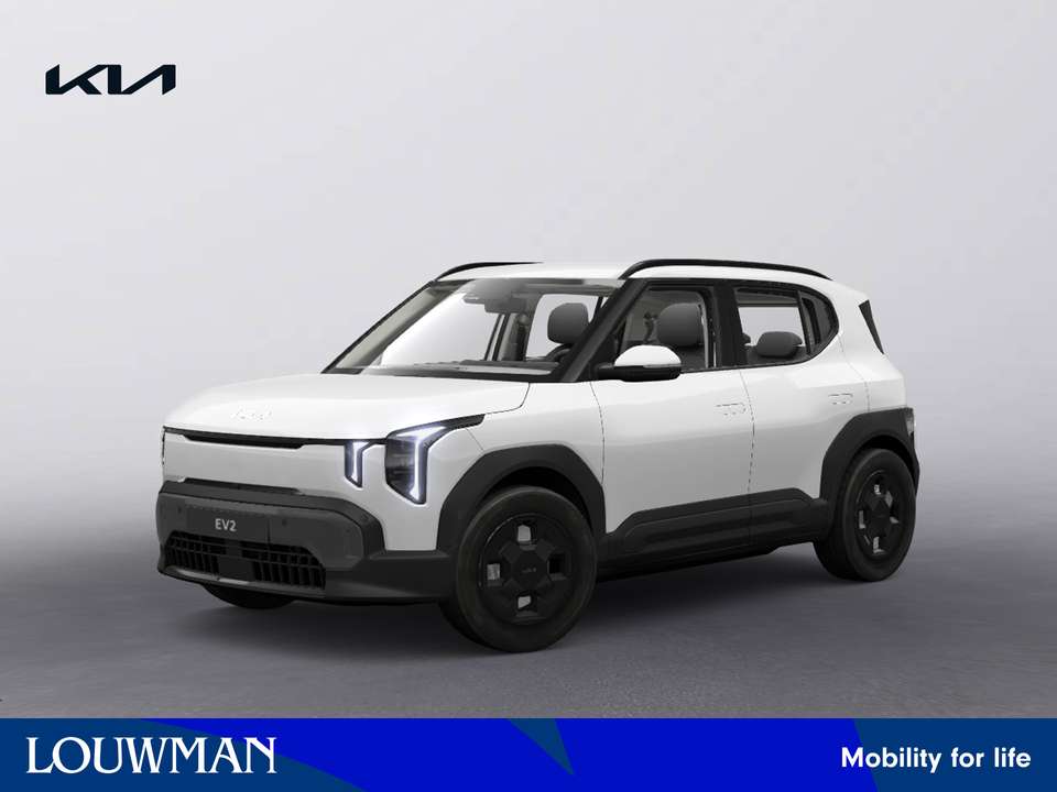 Kia EV2 - Imagem 1