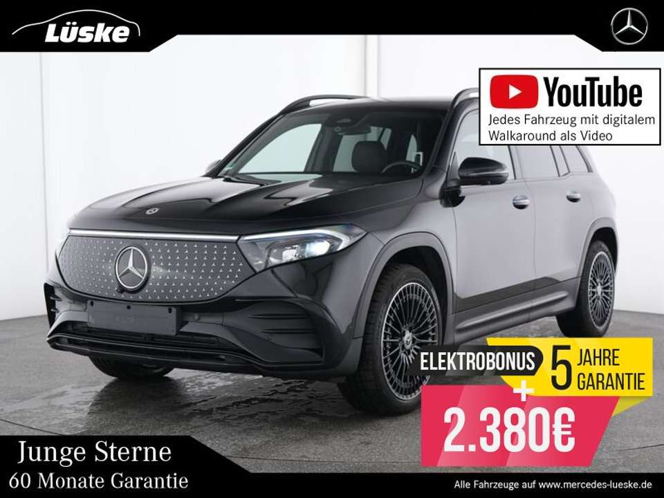 Mercedes-Benz EQB 300 - Imagem 1