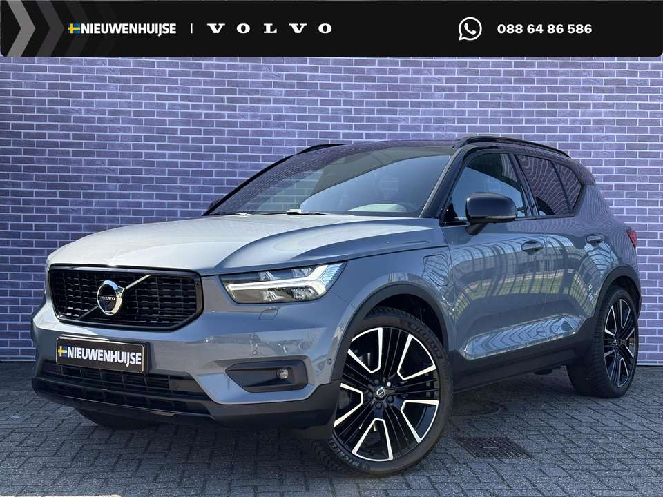 Volvo XC40 - Imagem 1