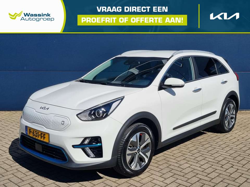 Kia e-Niro - Imagem 1