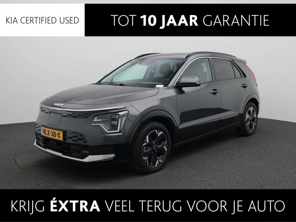 Kia e-Niro 2025