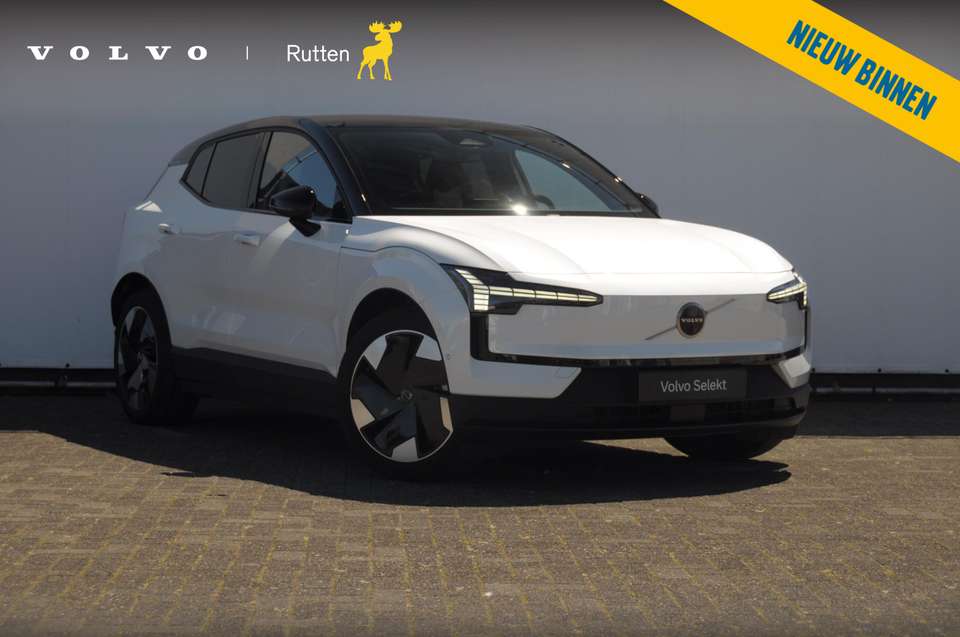 Volvo EX30 - Imagem 1