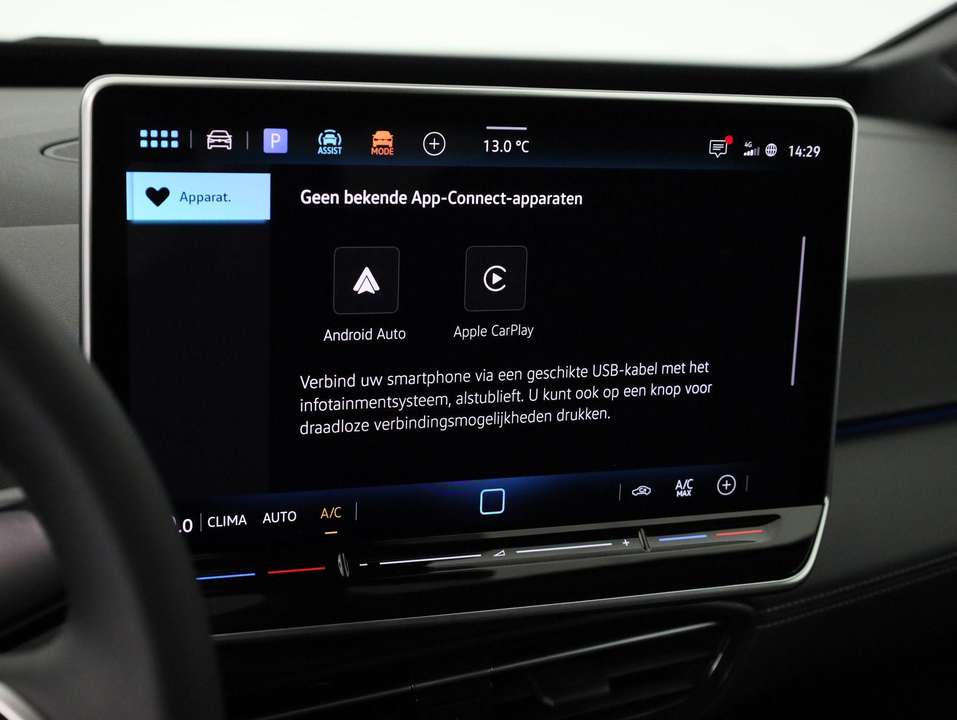 Volkswagen ID.3 - Imagem 7