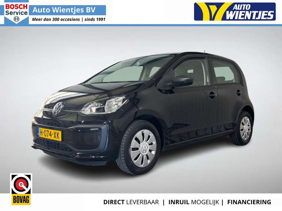 Volkswagen up! - Imagem 1