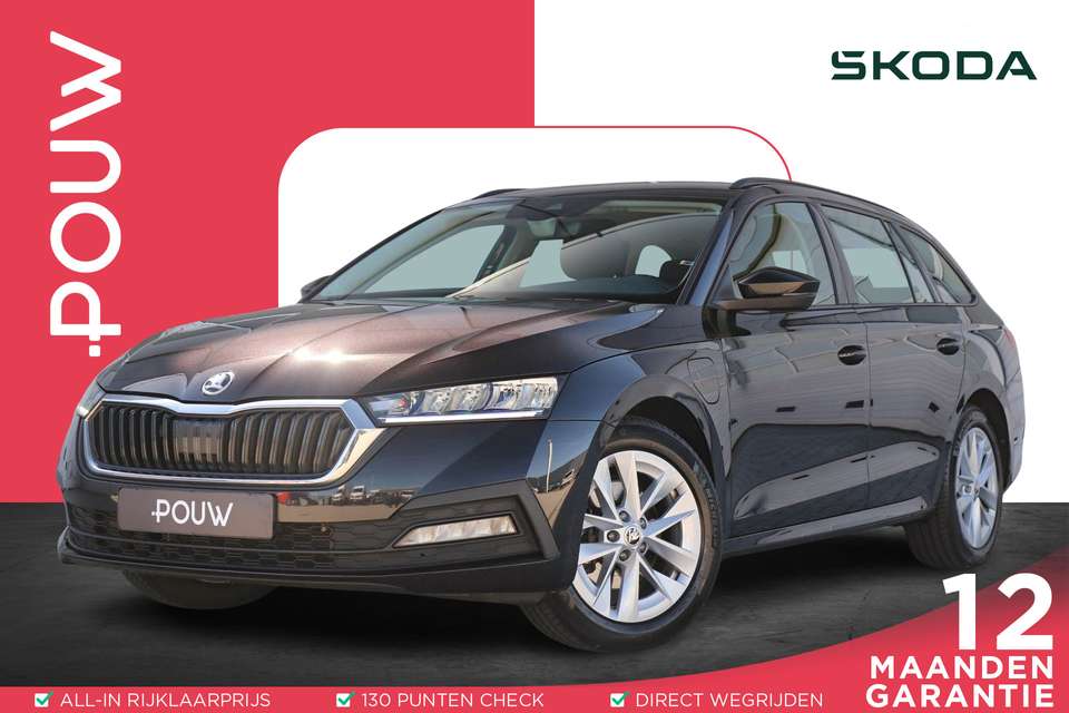 Skoda Octavia - Imagem 1