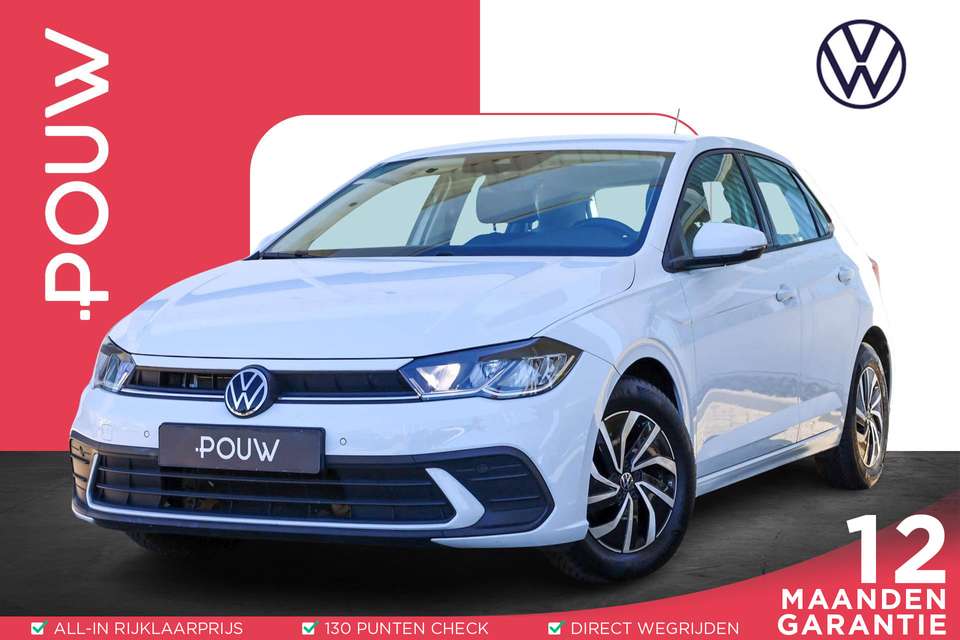 Volkswagen Polo - Imagem 1