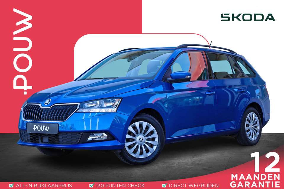 Skoda Fabia - Imagem 1