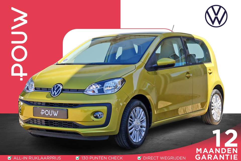 Volkswagen up! - Imagem 1