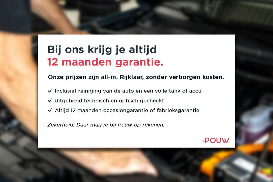 Volkswagen Polo - Imagem 5