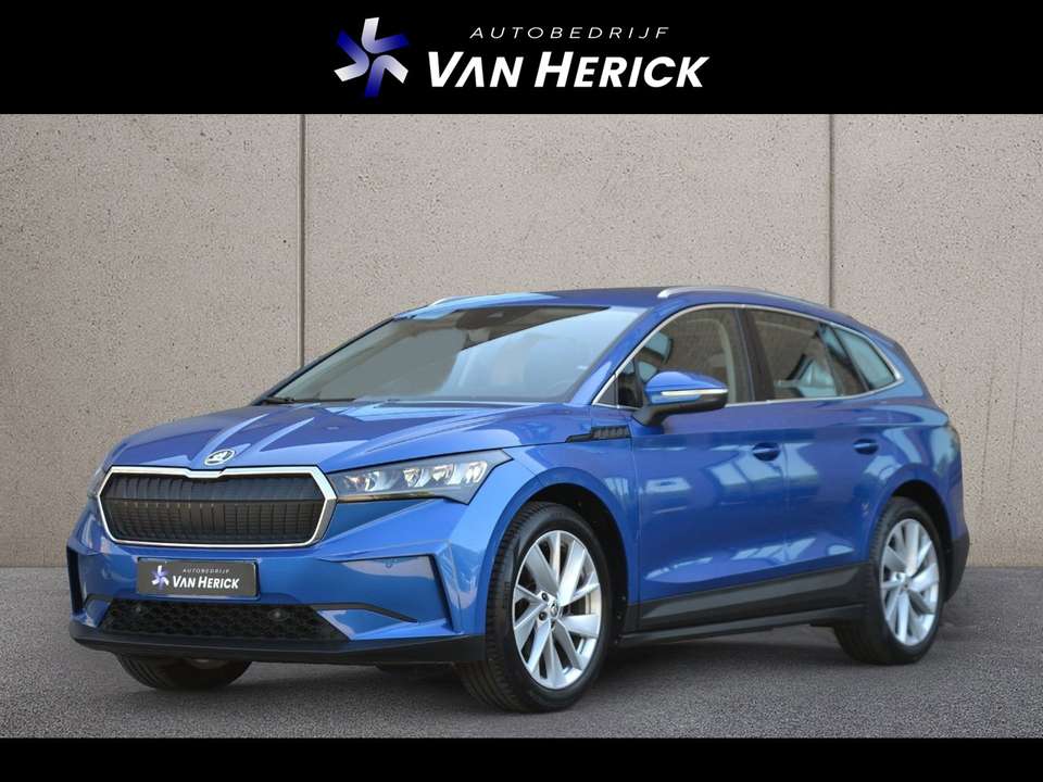 Skoda Enyaq - Imagem 1