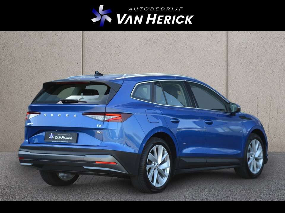 Skoda Enyaq - Imagem 4