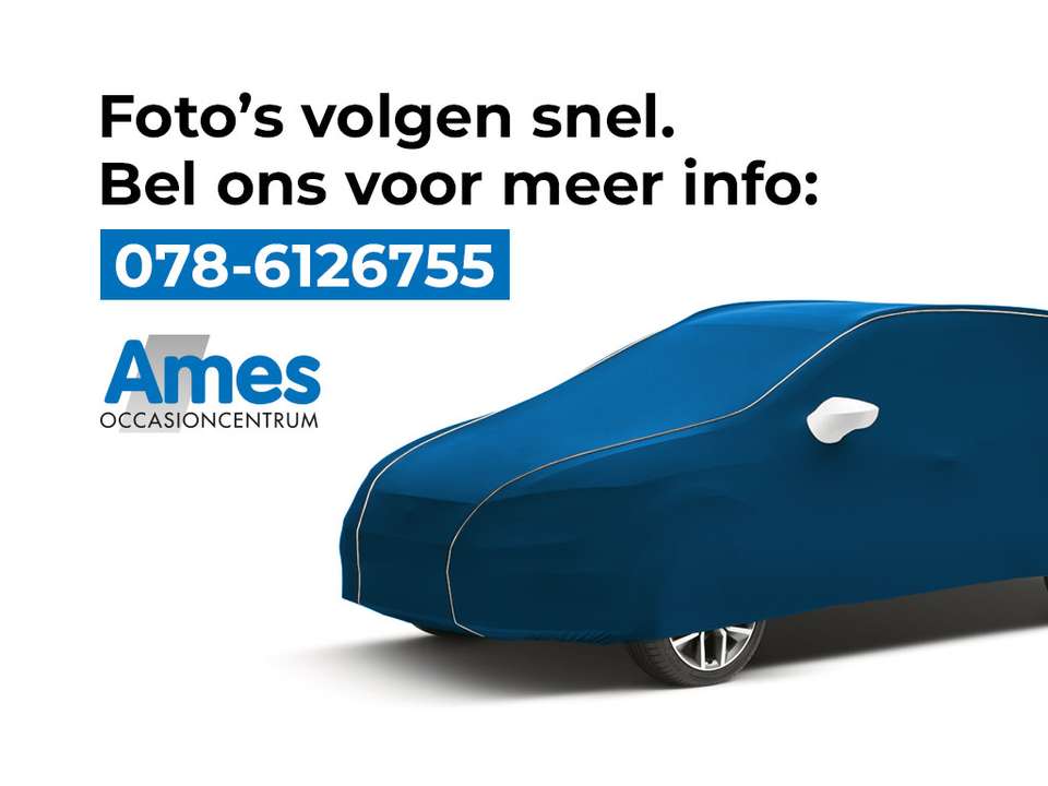 Skoda Kamiq - Imagem 1