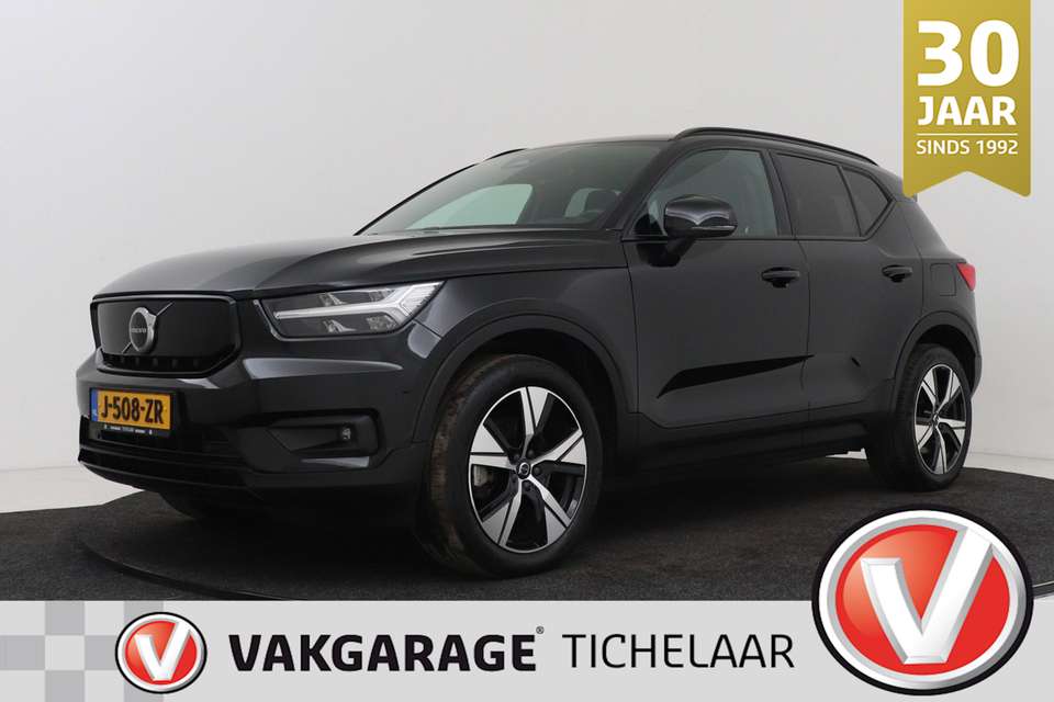 Volvo XC40 - Imagem 1
