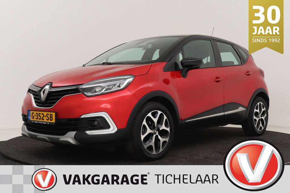 Renault Captur - Imagem 1