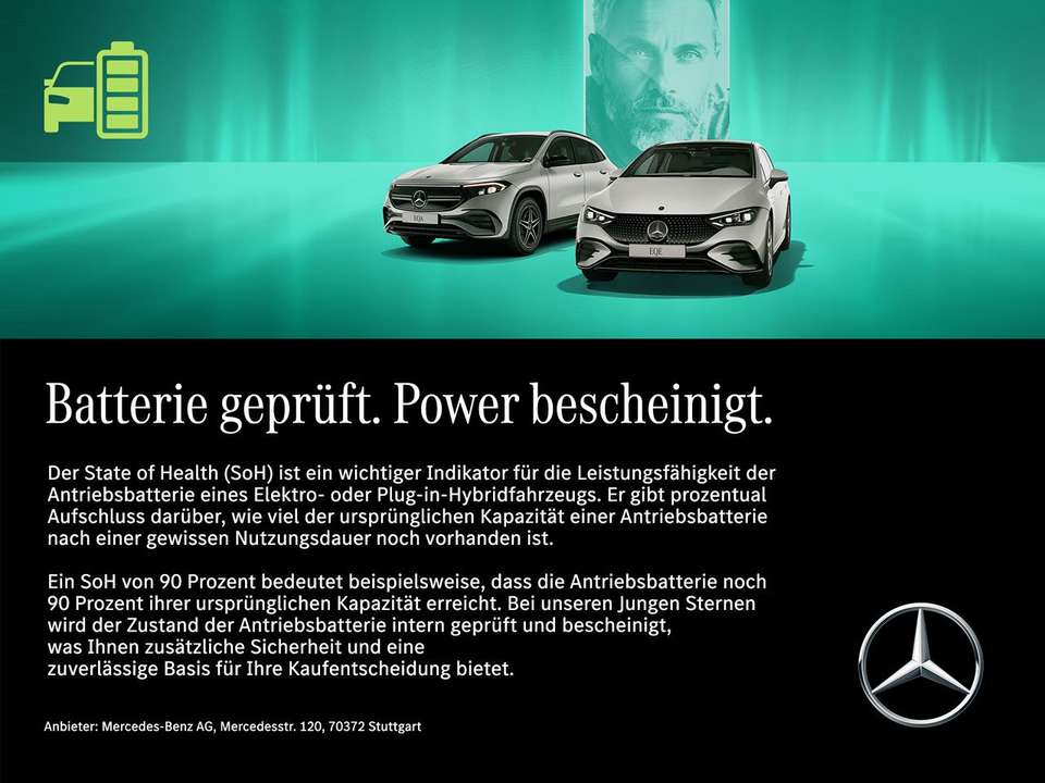 Mercedes-Benz E 300 - Imagem 4