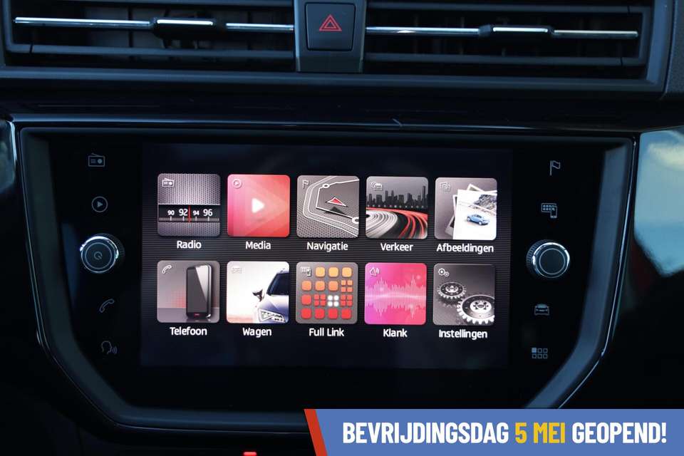 SEAT Ibiza - Imagem 7