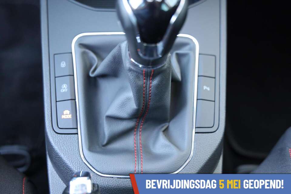 SEAT Ibiza - Imagem 17