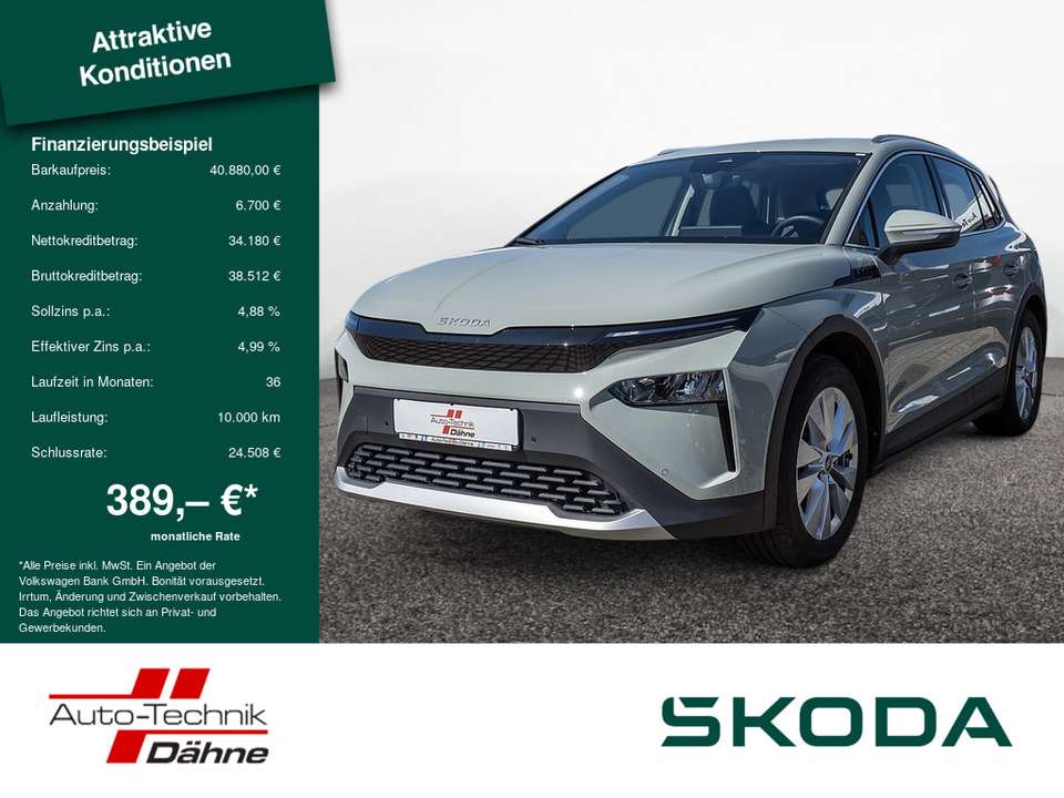 Skoda Elroq - Imagem 1
