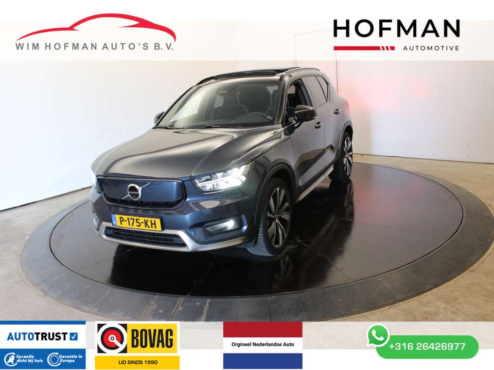 Volvo XC40 - Imagem 1