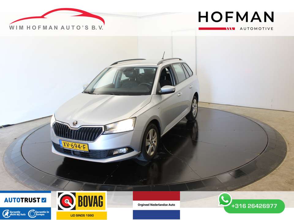 Skoda Fabia - Imagem 1