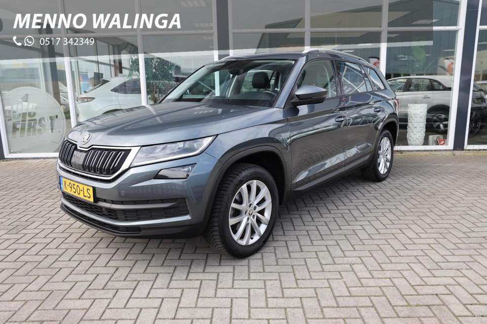 Skoda Kodiaq - Imagem 1