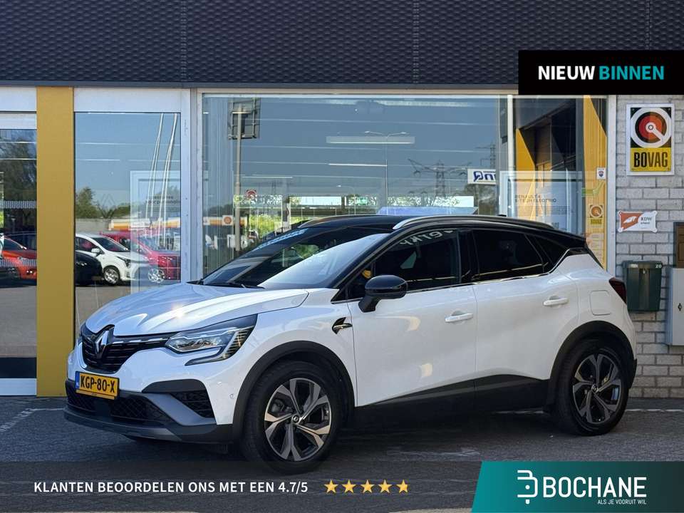 Renault Captur - Imagem 1