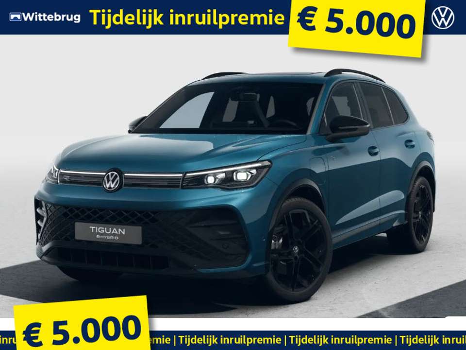 Volkswagen Tiguan - Imagem 1