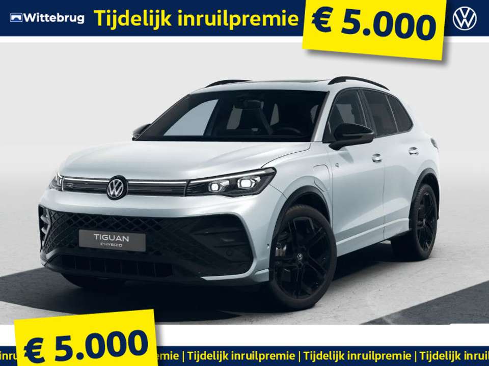 Volkswagen Tiguan - Imagem 1
