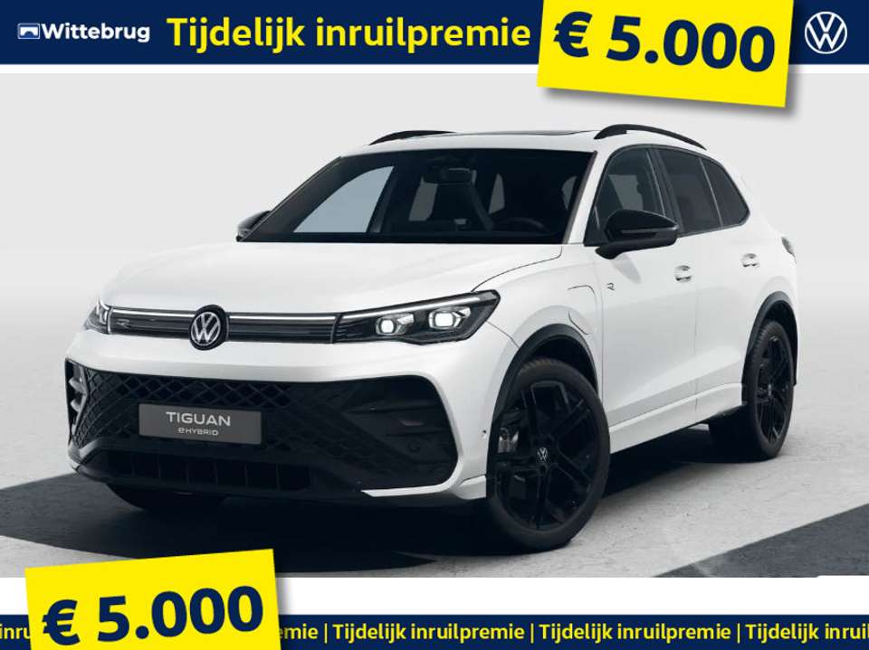 Volkswagen Tiguan - Imagem 1