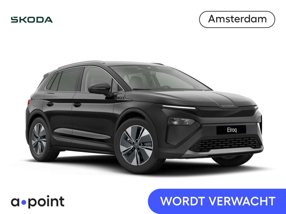 Skoda Elroq - Imagem 1