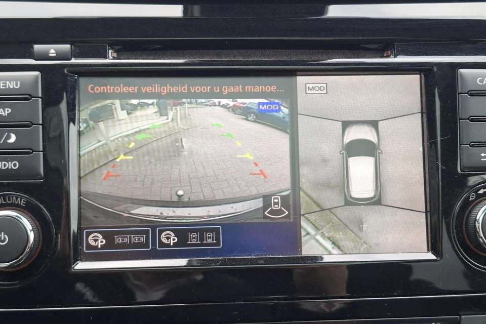 Nissan Qashqai - Imagem 17