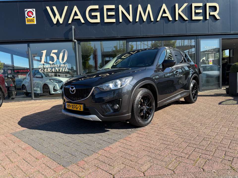 Mazda CX-5 - Imagem 1
