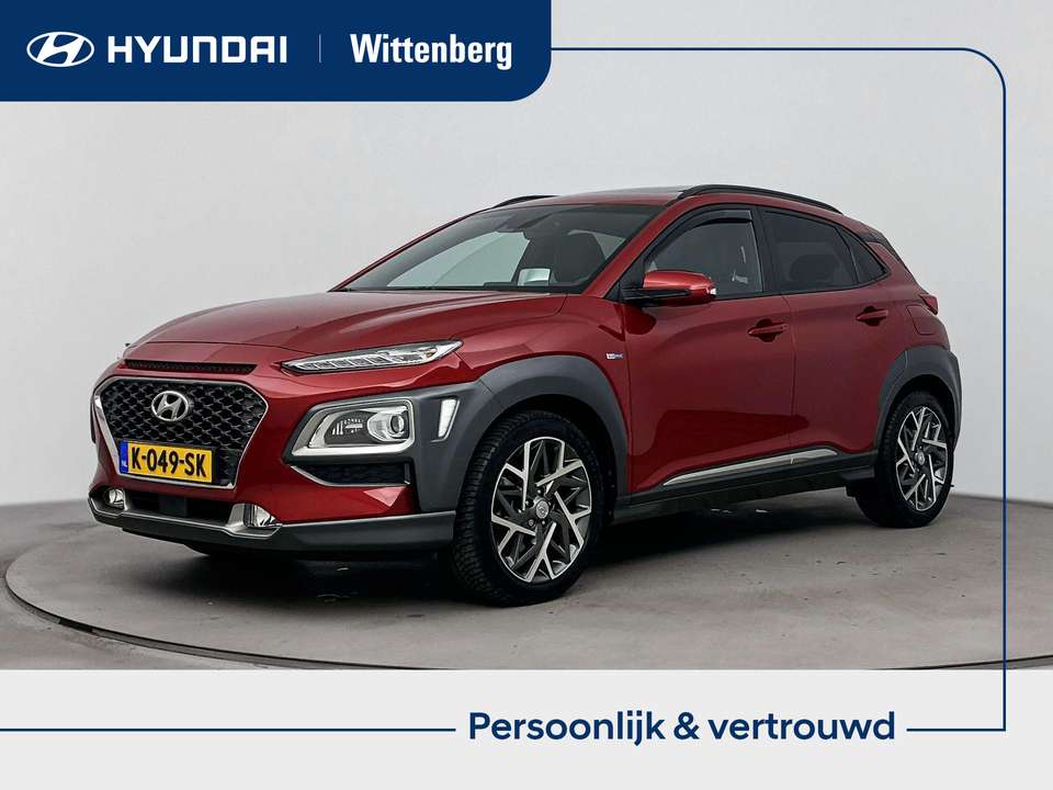 Hyundai KONA - Imagem 1