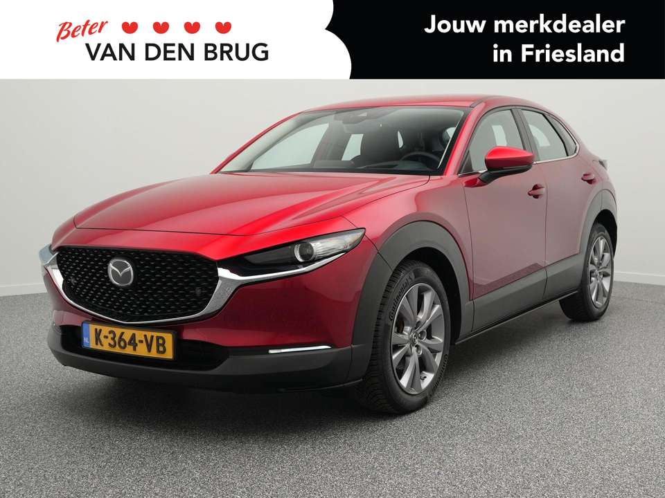 Mazda CX-30 - Imagem 1
