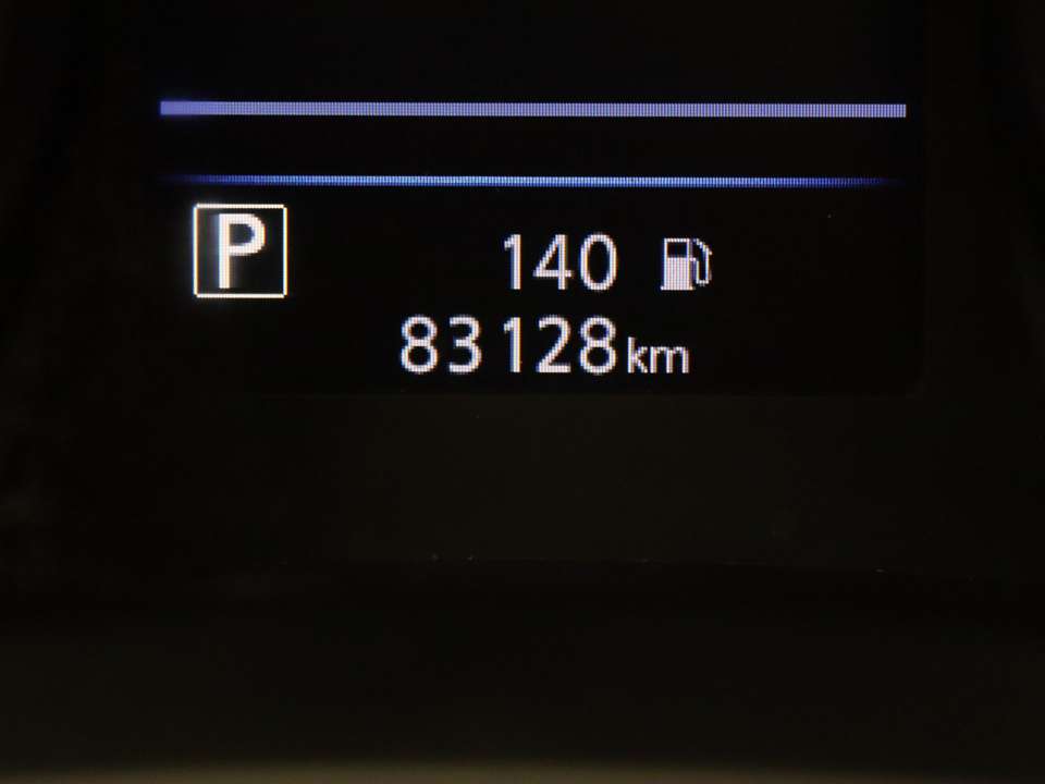 Nissan Qashqai - Imagem 4