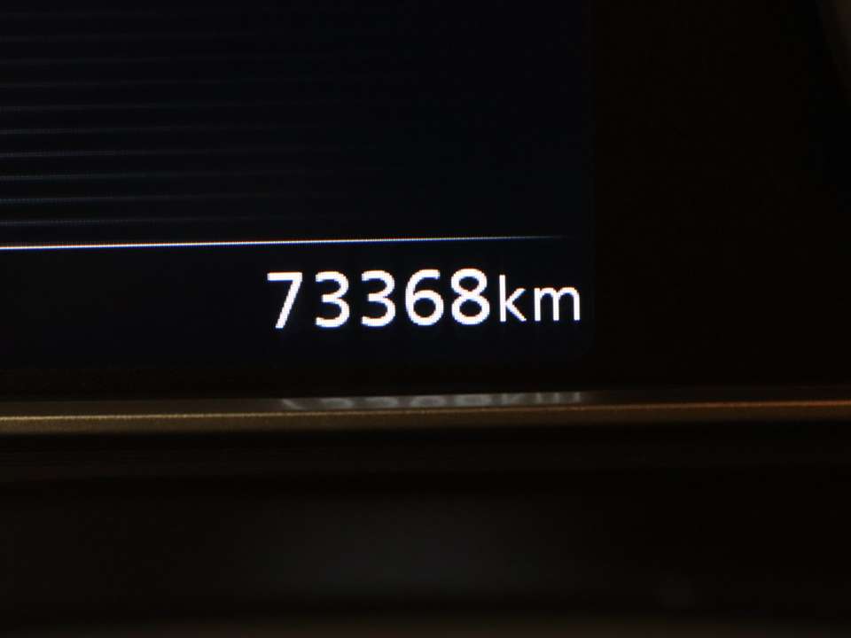 Nissan Leaf - Imagem 5