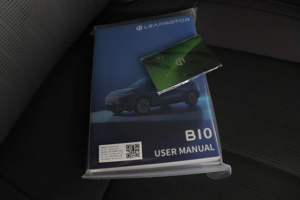 Leapmotor B10 - Imagem 7