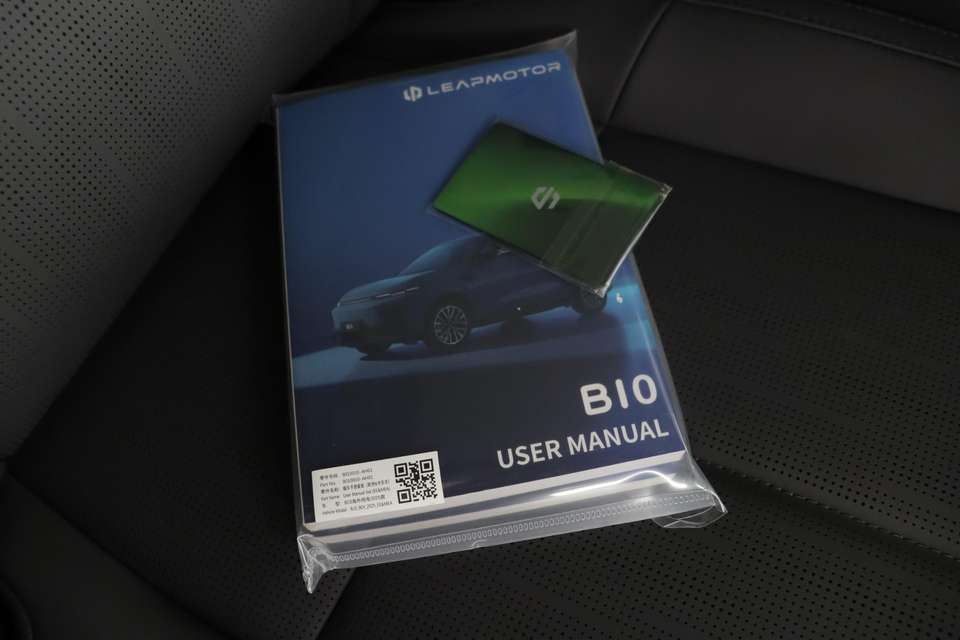 Leapmotor B10 - Imagem 10
