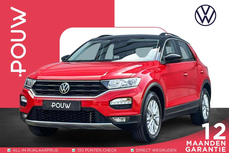 Volkswagen T-Roc - Imagem 1