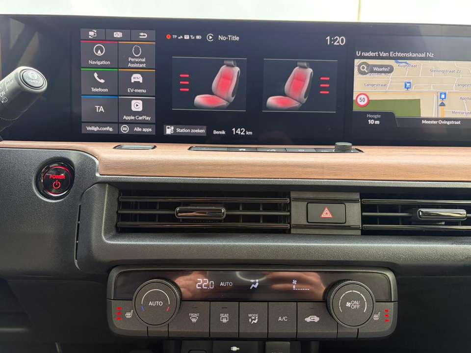 Honda e - Imagem 14