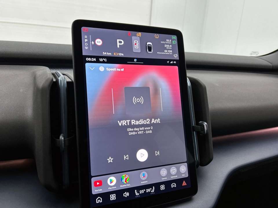 Volvo EX30 - Imagem 7