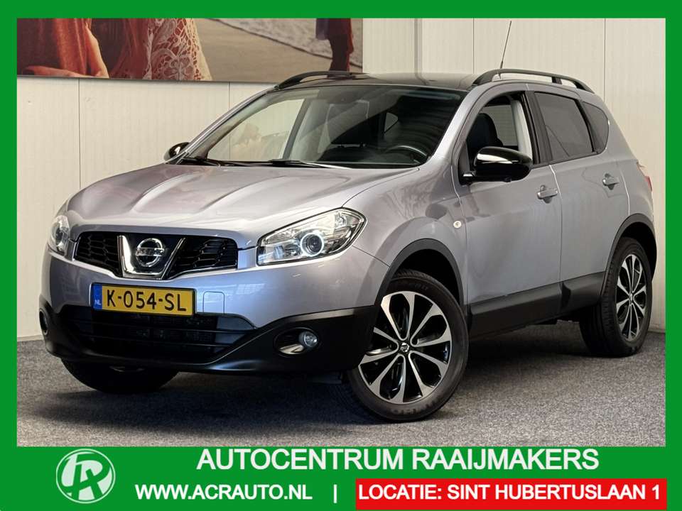 Nissan Qashqai - Imagem 1